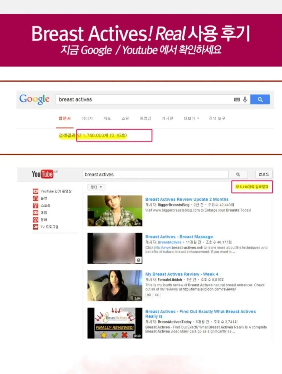 thumbnail-7